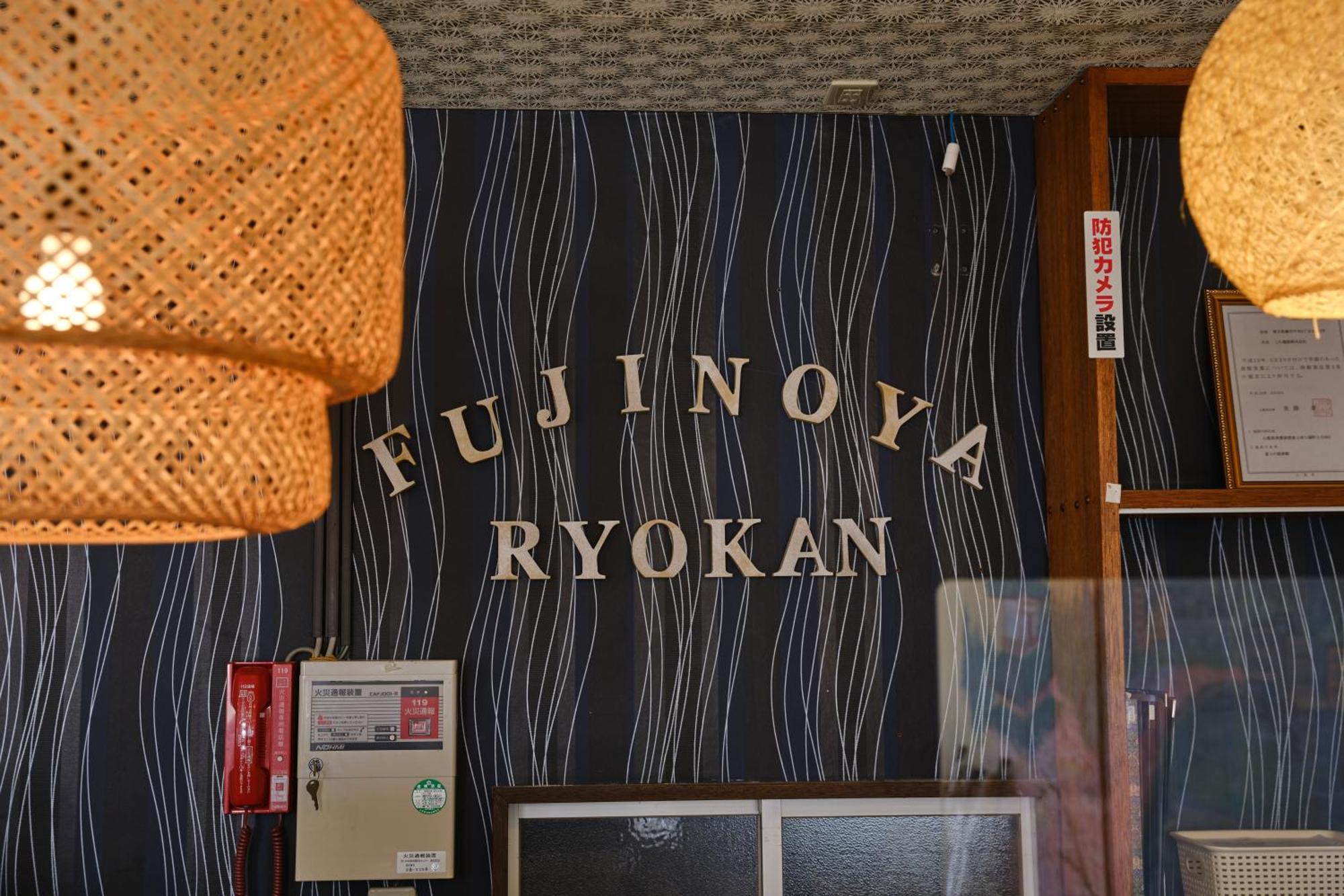 Fuyo Sankyo Enka Fujikawaguchiko Bagian luar foto
